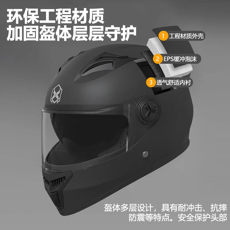Motocross Helmet Casco Motocross Bicycle Downhill Capacete Cross Safety Helmet Abs Motorcycle Full Face Helmet Cascos Para Moto - Image 5