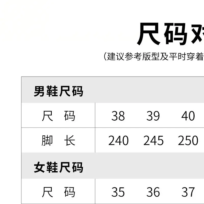 Chelsea Boots for Men Business Office Formal Dress Shoes Men Casual High-top Ankle Boots Men Platform Boots - Image 4