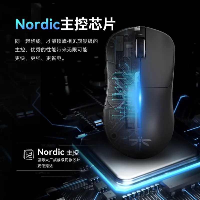 Vgn Dragonfly F1 Moba Wireless Mouse 2.4g Wired 26000dpi 55g Gaming Mouse 130h Mice Rechargeable Custom For Windows Gaming Mice - Image 5