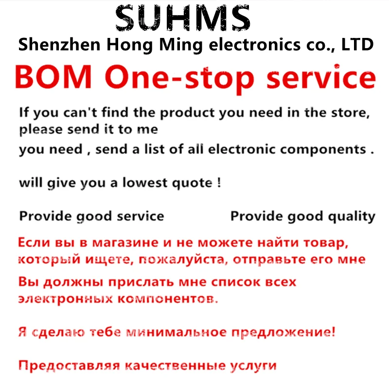(1piece)100% New DRV8303DCAR DRV8302DCAR DRV8301DCAR DRV8303 DRV8302 DRV8301 sop-56 - Image 2