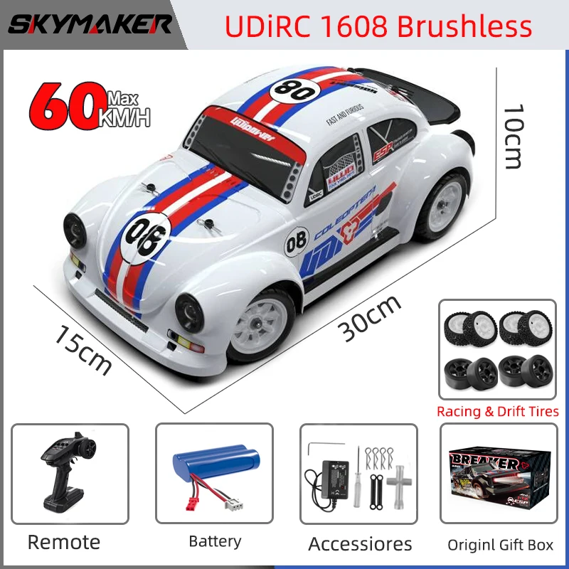 RC Racing Car 1/16 UD1604 UD1603 Ud1607 UD1608 RC Car High Speed 2.4G Brushless 4WD Drift Remote Control Drift Car toys For Boys - Image 18
