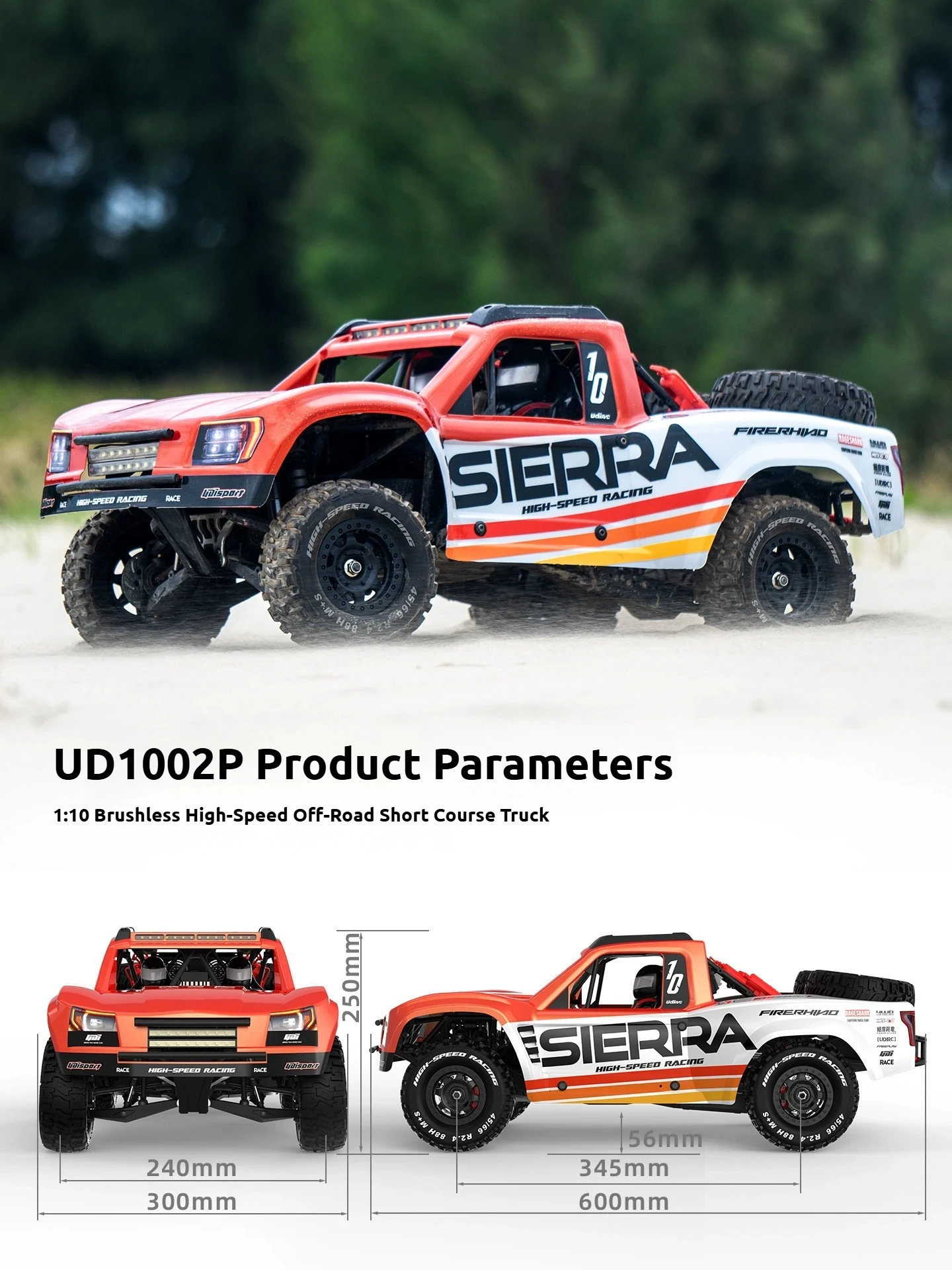 UDI UD1002P 1:10 Scale Brushless 4WD RC Off-Road Desert Short Course Truck Model Rear Straight Bridge Short Card RC Adult Toy - Image 3