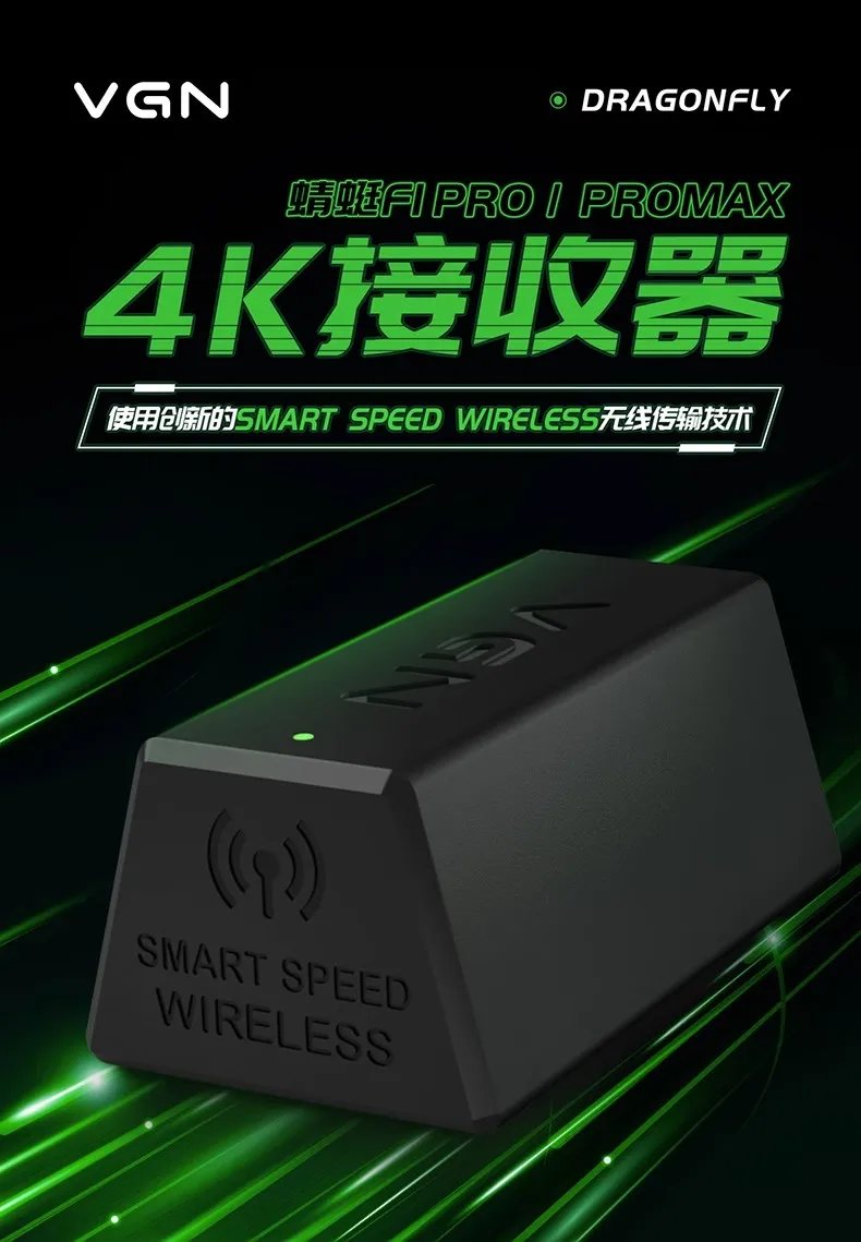 Vgn Dragonfly F1 Moba Wireless Mouse 2.4g Wired 26000dpi 55g Gaming Mouse 130h Mice Rechargeable Custom For Windows Gaming Mice - Image 6