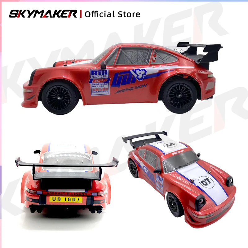 RC Racing Car 1/16 UD1604 UD1603 Ud1607 UD1608 RC Car High Speed 2.4G Brushless 4WD Drift Remote Control Drift Car toys For Boys - Image 4
